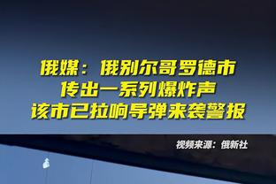 经典恶汉！？梅洛近期连干苏亚雷斯、沃克