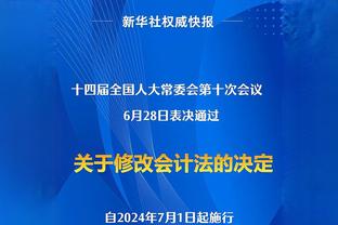 拉塞尔湖人生涯第6次单场至少命中7记三分 队史仅次于詹科！