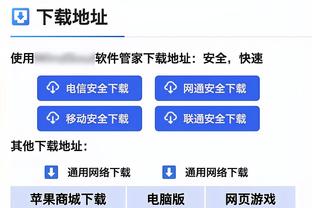 小队长的假期日记！巴尔韦德晒与鹰合照：我们眼神交换了？