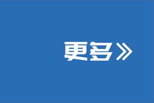 有趣！马布里合影神精病集团：别相信眼睛看到的一切